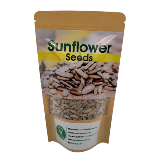 Sunflower Seeds, 200g