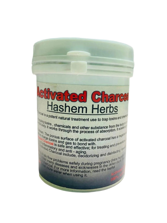 Activated Charcoal, 200g