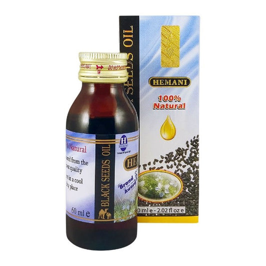 Hemani Black Seed Essential Oil, 125ml