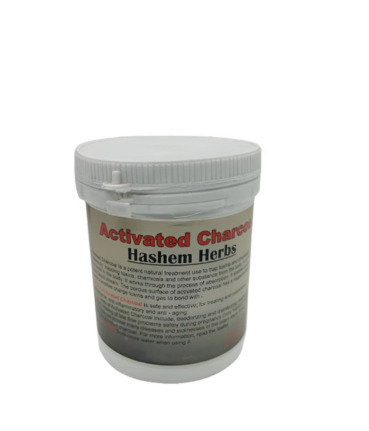 Activated Charcoal, 200g, Hashem Herbs