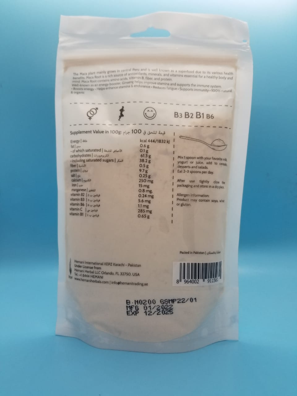 Super Maca Powder with Ginseng Powder, 200g