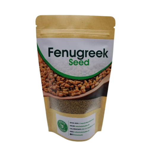 Fenugreek Seeds, 200g