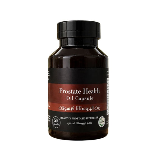 Prostate Health Oil Capsules | Pumpkin Seed & Saw Palmetto for BPH & Urinary Support | Kedar Health