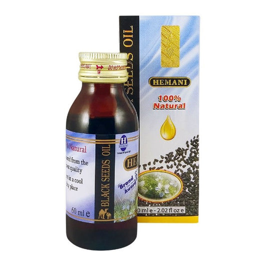 Hemani Black Seed Essential Oil, 60ml